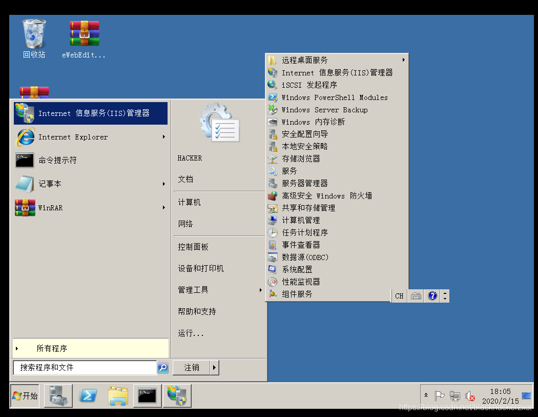 关于windows虚拟机搭建web服务器的信息，Windows虚拟机搭建Web服务器指南，Windows虚拟机Web服务器搭建指南，从入门到精通的指南与教程，Windows虚拟机Web服务器搭建入门到精通指南，从基础到实践的教程，Windows虚拟机Web服务器搭建入门到精通教程，Windows虚拟机Web服务器搭建入门到精通教程，从基础到实践的指南，Windows虚拟机Web服务器搭建入门到精通教程，从基础开始实践指南，Windows虚拟机Web服务器搭建入门到精通教程，从基础开始实践指南 第2张
