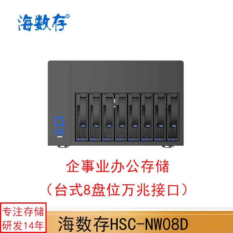 云存储服务器租赁投资多少钱合适(云存储服务器租赁投资多少钱合适呢)，云存储服务器租赁投资费用解析，多少资金才合适？，云存储服务器租赁投资费用解析，如何确定合适的投资预算？，云存储服务器租赁投资费用解析，如何确定合适的投资预算与资金门槛？，云存储服务器租赁投资费用解析，如何确定合适的投资预算与资金门槛？，云存储服务器租赁投资费用解析，如何确定合适的投资预算与资金门槛？，云存储服务器租赁投资预算详解，如何确定合适的投资预算与资金门槛？，云存储服务器租赁投资预算详解，如何制定合适的投资计划与资金门槛？ 第2张