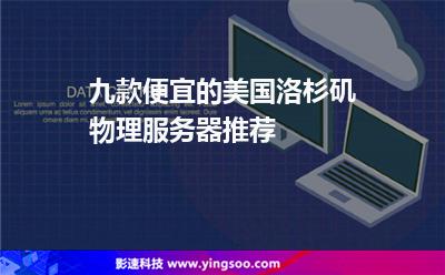免费的服务器试用(免费的服务器试用网站)，免费服务器试用体验，探索最佳云服务网站