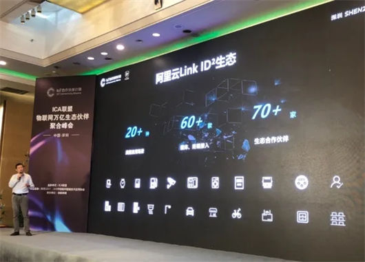 阿里企业云服务器团购(阿里云企业服务器租用价格表)，阿里云企业云服务器团购优惠及价格表曝光