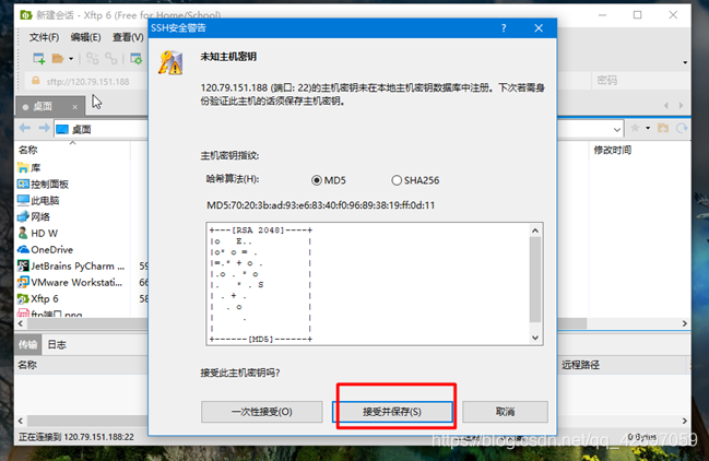 关于阿里云服务器如何降级为centos7的信息，阿里云服务器降级为CentOS 7教程，阿里云服务器降级为CentOS 7教程与指南，阿里云服务器降级为CentOS 7教程详解，操作指南与步骤指南，阿里云服务器降级为CentOS 7的详细教程与操作指南 第2张
