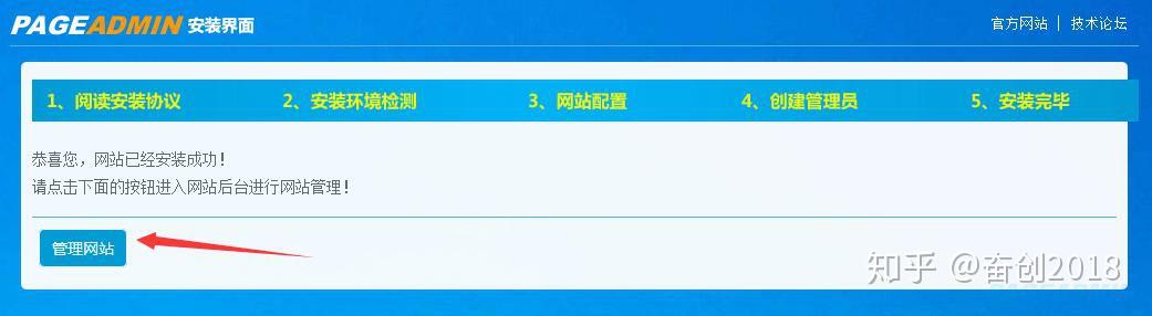 自己的主机可以当做网站服务器吗知乎文章(自己的主机可以当做网站服务器吗知乎文章怎么写)，个人主机能否作为网站服务器？知乎文章详解，个人主机能否作为网站服务器？详细解读与知乎文章分享，个人主机能否作为网站服务器？详细解读与知乎文章分享，个人主机能否作为网站服务器？详细解读与知乎文章分享解析，个人主机能否作为网站服务器？详细解读与知乎文章分享解析，个人主机能否作为网站服务器？详细解读与知乎文章分享解析。 第2张