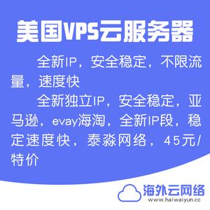 什么是亚马逊图书云服务器(什么是亚马逊图书云服务器内存)，亚马逊图书云服务器及其内存解析