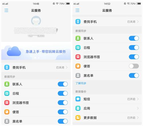 包含用手机开云服务器账号安全吗的词条，手机开云服务器账号的安全性分析，手机开云服务器账号的安全性分析，风险与注意事项，手机开云服务器账号的安全性分析及风险注意事项，手机开云服务器账号的安全性分析及风险注意事项解读，手机开云服务器账号的安全性分析及风险注意事项解读，开通前必读的安全指南！