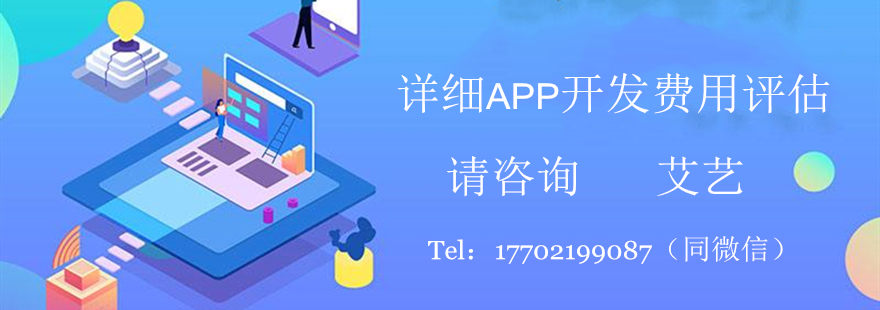 app开发需要购买服务器(app开发哪些地方需要资金)，App开发过程中的服务器购买与资金需求概述，App开发中的服务器购买与资金需求概述，解析服务器购买在开发过程中的重要性及资金需求分布，App开发中的服务器购买与资金需求概览，重要性及分布解析，App开发中的服务器购买与资金需求概览，重要性、分布及解析，App开发中的服务器购买与资金需求概览，重要性、分布及解析 第2张