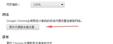百度轻量云服务器端口异常怎么回事(百度轻量云服务器端口异常怎么回事儿)，百度轻量云服务器端口异常的原因解析与解决方案