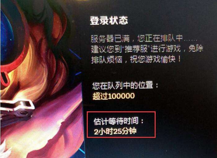 lol哪个区的服务器在北京云空间(lol哪个区的服务器在北京云空间最多)，LOL北京云空间服务器区介绍及最多服务器区域分析