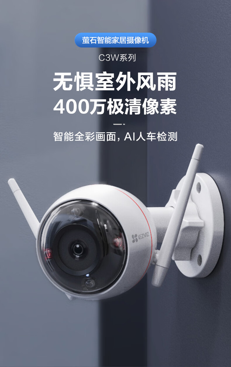 萤石云摄像头服务器地址(萤石sip服务器地址是什么)，萤石云摄像头服务器地址解析（SIP服务器地址详解），萤石云摄像头服务器地址解析，SIP服务器地址详解及萤石云摄像头服务器地址介绍，萤石云摄像头服务器地址解析，SIP服务器地址详解与介绍，萤石云摄像头服务器地址解析，SIP服务器地址详解与介绍，萤石云摄像头服务器地址解析及SIP服务器地址详解，全面介绍与解析