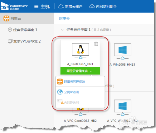 自己电脑怎么连接不上云服务器(电脑连接云服务器失败是什么原因)，电脑连接云服务器失败的原因及解决方法，电脑连接云服务器失败的成因与解决方案，连接故障分析及解决方法，电脑连接云服务器失败的成因解析与解决方案，连接故障分析及解决策略，电脑连接云服务器失败的成因解析与解决策略，电脑连接云服务器失败的成因解析与解决策略指南