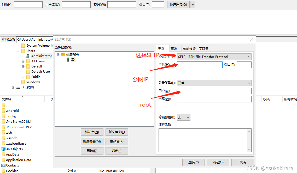 怎么把web项目部署到腾讯云服务器(怎么把web项目部署到腾讯云服务器中)，Web项目部署到腾讯云服务器的详细步骤指南，Web项目部署到腾讯云服务器的详细步骤与指南，从零开始部署Web项目到腾讯云服务器中，从零开始部署Web项目到腾讯云服务器的详细步骤指南，从零开始部署Web项目到腾讯云服务器的详细步骤教程，腾讯云服务器Web项目部署从零开始指南，详细步骤教程，从零开始的Web项目部署到腾讯云服务器详细步骤教程，腾讯云服务器Web项目部署从零开始详细步骤教程