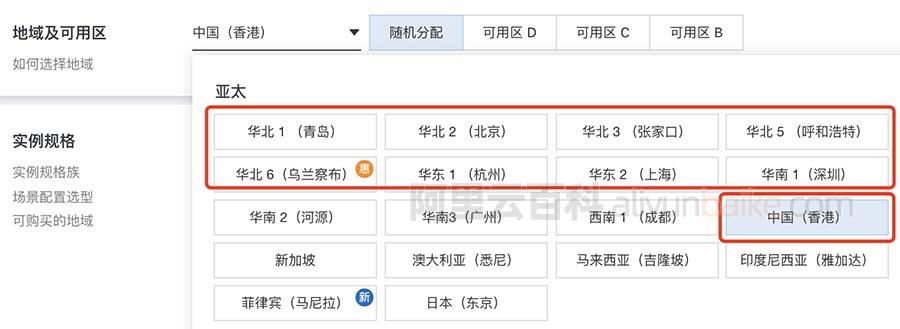 香港服务器备案域名怎么填(香港服务器备案域名怎么填写)，香港服务器备案域名填写指南，如何正确填写香港服务器备案域名？，香港服务器备案域名填写指南，如何正确进行域名填写？，香港服务器备案域名填写指南，正确填写域名步骤与注意事项，香港服务器备案域名填写指南，正确步骤、注意事项及如何正确填写域名，香港服务器备案域名填写全攻略，步骤、注意事项及正确填写方法，香港服务器备案域名填写全攻略，步骤、注意事项及正确填写方法
