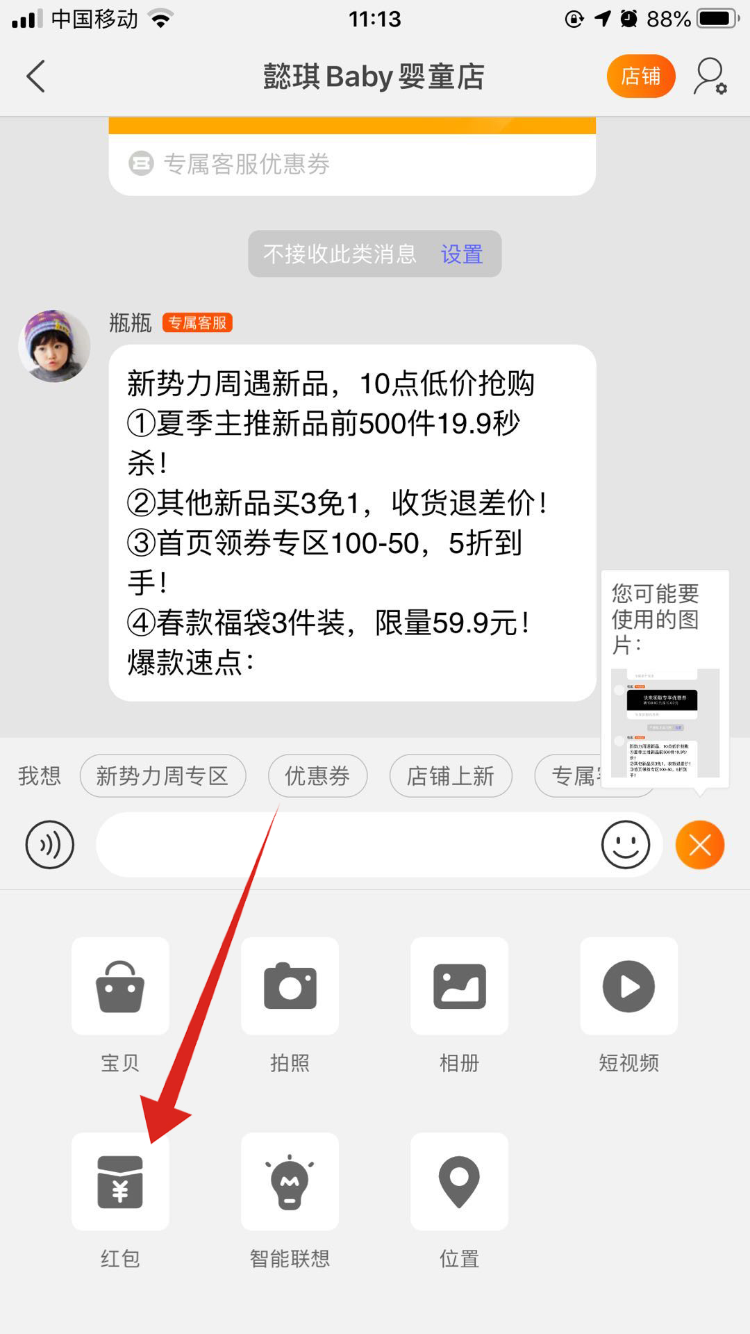 淘宝卖家服务器租用(淘宝卖家服务器租用可靠吗)，淘宝卖家服务器租用，可靠性与选择策略分析，淘宝卖家服务器租用指南，可靠性与选择策略深度解析，淘宝卖家服务器租用指南，可靠性与选择策略深度解析