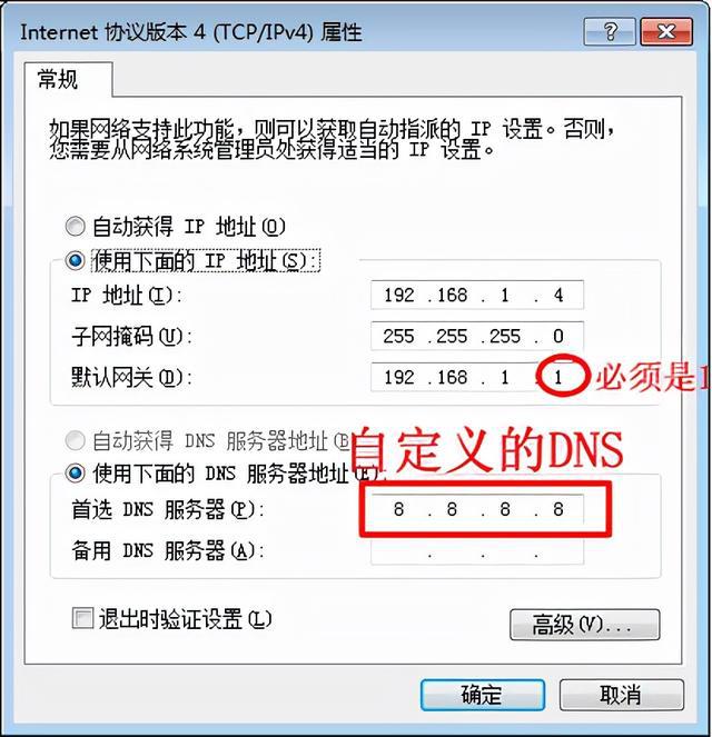 广东移动dns服务器查找云空间(广东中国移动dns的服务器地址是多少)，广东移动DNS服务器云空间地址查询（中国移动DNS服务器地址详解），广东移动DNS服务器云空间地址详解，中国移动DNS服务器地址查询与解析，广东移动DNS服务器云空间地址详解及中国移动DNS服务器地址查询与解析，广东移动DNS服务器云空间地址详解及查询解析指南，广东移动DNS服务器云空间地址详解及查询解析指南