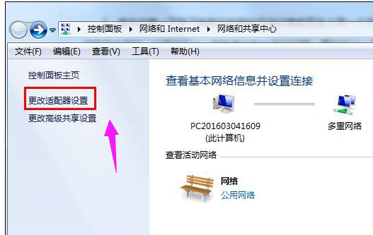 广东移动dns服务器查找云空间(广东中国移动dns的服务器地址是多少)，广东移动DNS服务器云空间地址查询（中国移动DNS服务器地址详解），广东移动DNS服务器云空间地址详解，中国移动DNS服务器地址查询与解析，广东移动DNS服务器云空间地址详解及中国移动DNS服务器地址查询与解析，广东移动DNS服务器云空间地址详解及查询解析指南，广东移动DNS服务器云空间地址详解及查询解析指南 第2张