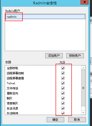 云服务器怎么连接失败(云服务器怎么连接失败了)，云服务器连接失败的常见原因及解决方法，云服务器连接失败原因解析与解决方案 第2张