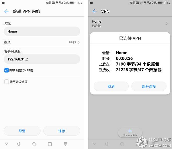 小米路由器添加虚拟服务器(小米路由器添加虚拟服务器教程)，小米路由器虚拟服务器设置教程，添加虚拟服务器步骤详解