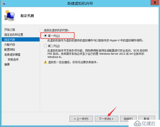 包含云服务器安装vmware提示hyper的词条，云服务器安装VMware时遇到的Hyper提示解析与解决方案，云服务器安装VMware时Hyper提示解析及解决方案，安装、解析与解决策略探讨，云服务器安装VMware时Hyper提示解析及解决策略探讨，云服务器安装VMware时Hyper提示解析与解决策略探讨，解决方案及探讨安装问题解析，云服务器安装VMware时Hyper提示解析与解决策略探讨，解决方案、安装问题及解析全解析 第2张