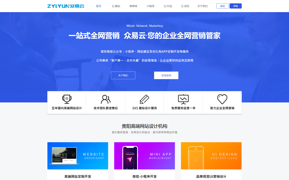 关于四川中文版服务器托管申请的信息，四川中文版服务器托管申请信息详解，四川中文版服务器托管申请详解，托管流程及信息指南，四川中文版服务器托管申请详解，流程与信息指南，四川中文版服务器托管申请详解，流程与信息指南