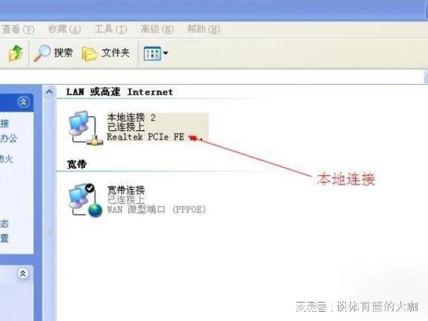 绝地求生怎么使用云保存服务器(绝地求生怎样使用云端保存的设置)，绝地求生云保存服务器使用指南，如何应用云端保存设置？，绝地求生云保存服务器使用指南，设置云端保存与应用步骤解析，绝地求生云保存服务器使用指南，设置云端保存与应用步骤解析，绝地求生云保存服务器使用指南，设置云端保存与应用步骤全解析，绝地求生云保存服务器使用详解，设置云端保存与全应用步骤指南，绝地求生云保存服务器使用详解，设置云端保存与全应用步骤指南，绝地求生云保存服务器使用详解，设置云端保存与全应用步骤指南