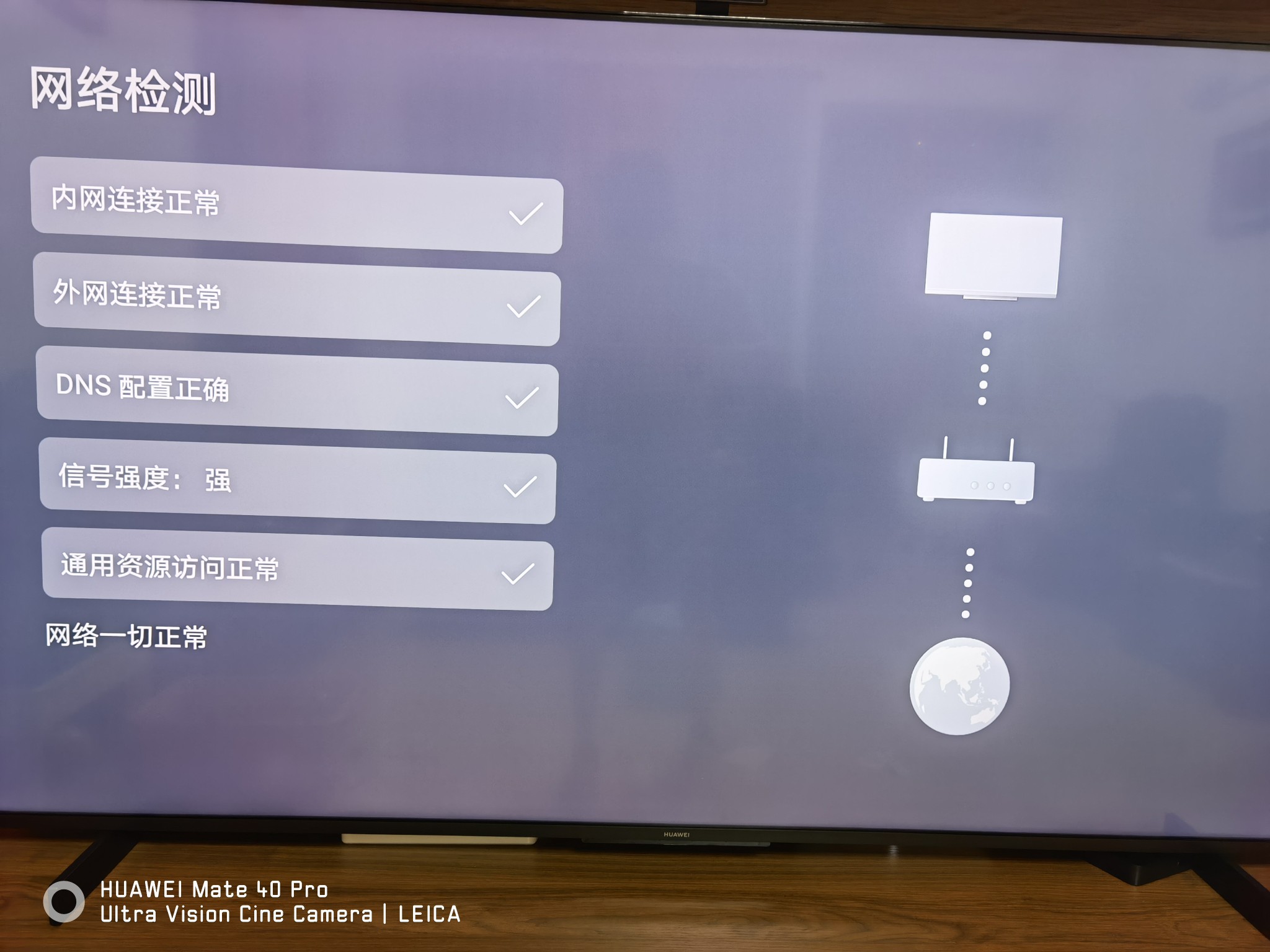 智慧云控无法连接服务器怎么解决(智慧云控无法连接服务器怎么解决视频)，智慧云控无法连接服务器解决方案及视频教程，智慧云控无法连接服务器解决方案与视频教程，详细步骤助你快速解决问题！，智慧云控无法连接服务器解决方案详解及视频教程，快速修复连接问题！，智慧云控无法连接服务器解决方案详解及视频教程，快速修复连接问题攻略！，智慧云控服务器连接故障解决方案详解及视频教程，快速修复指南！，智慧云控服务器连接故障解决方案详解及视频教程，快速修复指南！ 第2张