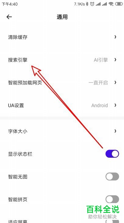 怎么关掉夸克浏览器的云服务器(怎么关掉夸克浏览器的云服务器设置)，如何关闭夸克浏览器的云服务器设置？，如何关闭夸克浏览器的云服务器设置？详细步骤解析，如何关闭夸克浏览器的云服务器设置？详细步骤教程，如何关闭夸克浏览器的云服务器设置？详细步骤解析与教程，如何关闭夸克浏览器的云服务器设置？详细步骤解析、教程与操作指南，如何关闭夸克浏览器的云服务器设置？详细步骤解析与操作指南，如何关闭夸克浏览器的云服务器设置？详细步骤解析与操作指南全攻略，夸克浏览器云服务器设置关闭详解，步骤解析与操作指南全攻略