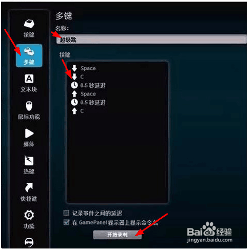 文华赢顺云不能连接服务器(文华财经连接云端服务器失败)，文华赢顺云无法连接服务器问题解析，文华赢顺云连接服务器故障解析与解决方案 第2张