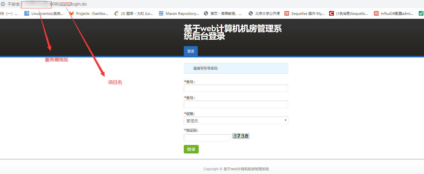 阿里云搭建web服务器配置(阿里云搭建web服务器配置要求)，阿里云搭建Web服务器的配置指南与要求 第2张