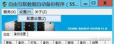 云服务器数据库备份到网盘(云服务器数据库备份到网盘里)，云服务器数据库备份至网盘，备份策略与操作指南