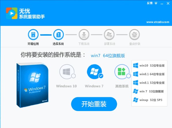 无忧云服务器登录不进去(无忧云服务器登录不进去了)，无忧云服务器登录问题解析，无法进入的解决方法，无忧云服务器登录问题解析及解决策略，无法进入的解决方法，无忧云服务器登录问题解析与解决策略，解决无法进入的实用方法，无忧云服务器登录问题解析与实用解决策略