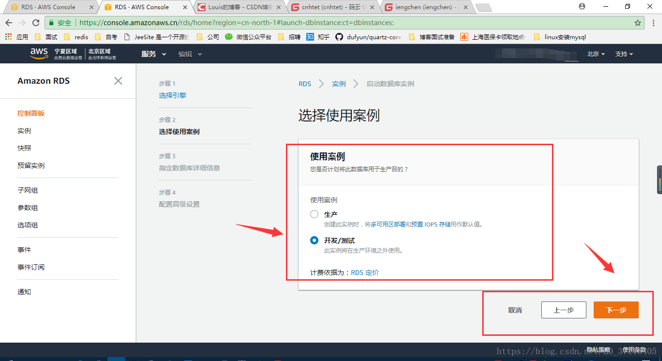 关闭亚马逊云服务还要删除服务器(关闭亚马逊云服务还要删除服务器吗)，关于关闭亚马逊云服务后是否需要删除服务器的探讨，关于关闭亚马逊云服务后是否需要删除服务器的探讨与解析，关于关闭亚马逊云服务后服务器处理，是否需要删除服务器的探讨与解析，关于关闭亚马逊云服务后服务器处理解析，是否需要删除服务器？