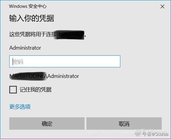 手机怎样登陆华为云服务器配置(手机怎样登陆华为云服务器配置界面)，手机如何进入华为云服务器配置界面，手机登陆华为云服务器配置界面教程，一步步引导你进入服务器配置界面