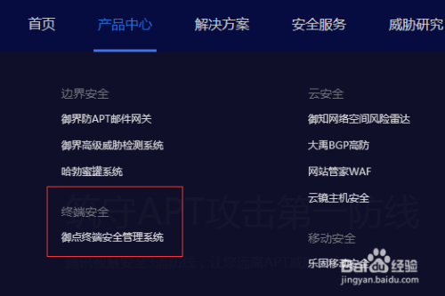 腾讯轻量云服务器如何开端口(腾讯轻量云和普通服务器的区别)，腾讯轻量云服务器端口开通指南及与普通服务器区别解析，腾讯轻量云服务器端口开通指南，与普通服务器区别解析，腾讯轻量云服务器端口开通指南，与普通服务器差异解析及开通步骤详解