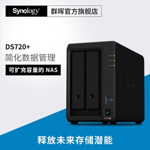 服务器怎么对接云存储硬盘(服务器怎么对接云存储硬盘教程)，服务器对接云存储硬盘教程，一步步实现服务器与云存储硬盘的联接，服务器对接云存储硬盘，详细教程与步骤指南，服务器对接云存储硬盘，详细教程与步骤指南，实现服务器与云存储硬盘的联接全攻略！，服务器对接云存储硬盘全攻略，详细教程与步骤指南，实现服务器与云存储硬盘无缝对接！，服务器对接云存储硬盘全攻略，无缝对接教程与详细步骤指南，服务器对接云存储硬盘全攻略，无缝对接教程与详细步骤指南，服务器对接云存储硬盘全攻略，无缝对接教程与详细步骤指南 第2张