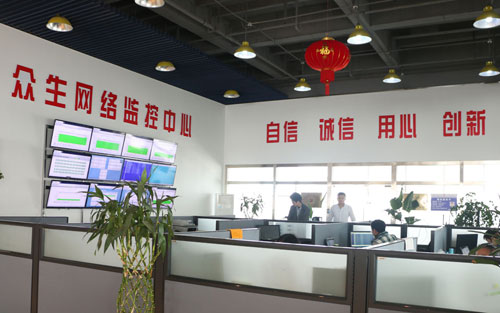 运营商服务器托管机构(运营商服务器托管机构有哪些)，运营商服务器托管机构介绍及种类概览 第2张