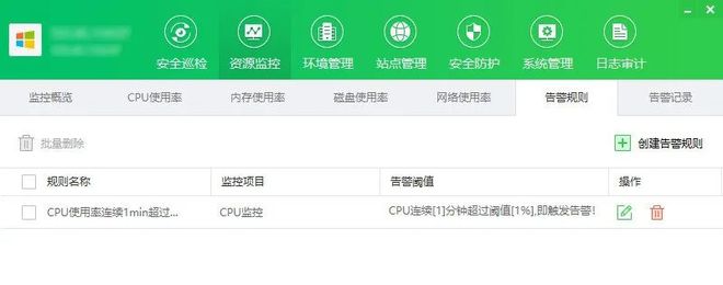 云服务器宕机的原因(云服务器不稳定的原因)，云服务器宕机与不稳定的原因探究