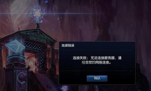 距离湖北最近的lol服务器云空间的简单介绍，湖北邻近LOL服务器云空间简介，湖北邻近LOL服务器云空间简介及特点概述