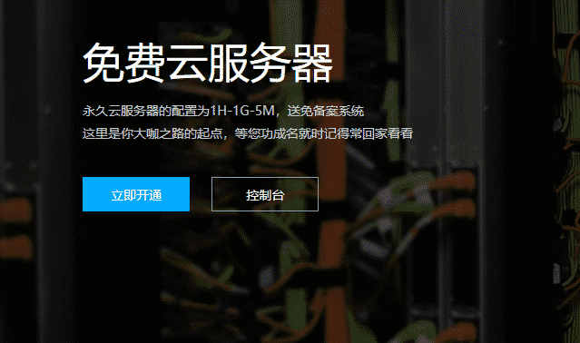 公司云服务器买哪个好一点(公司云服务器买哪个好一点的)，公司如何选择优质云服务器，购买指南与比较策略