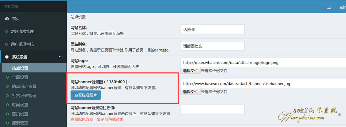 腾讯云服务器404页面设置的简单介绍，腾讯云服务器404页面设置简介