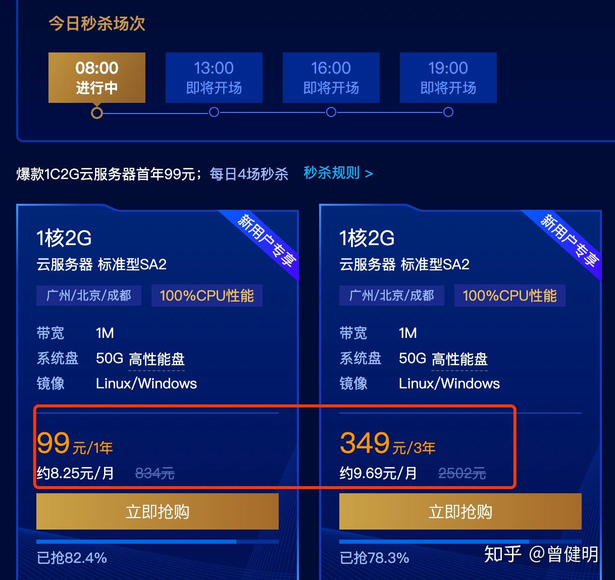 做店群云服务器好还是无线网卡好(做店群云服务器好还是无线网卡好用)，店群运营，云服务器与无线网卡哪个更优？，店群运营，云服务器与无线网卡哪个更适合？全面对比解析，店群运营，云服务器与无线网卡哪个更适合？全面对比解析，店群运营，云服务器与无线网卡全面对比解析，哪个更适合？，店群运营，云服务器与无线网卡全面对比解析，选择哪个更适合？，店群运营，云服务器与无线网卡全面对比解析，选择策略及建议，店群运营，云服务器与无线网卡全面对比解析及选择策略建议。