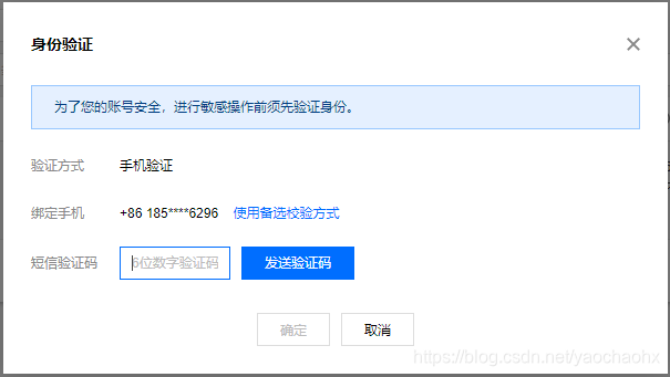 定时保存文件到云服务器怎么设置的(定时保存文件到云服务器怎么设置的呢)，定时保存文件至云服务器的设置方法，定时保存文件至云服务器的设置教程，定时保存文件至云服务器的设置教程与操作指南，定时保存文件至云服务器的设置教程与操作指南，定时保存文件至云服务器的设置教程与操作指南详解，定时保存文件至云服务器的设置教程详解，操作指南与步骤解析，定时保存文件至云服务器的设置教程与操作指南详解，步骤解析 第2张