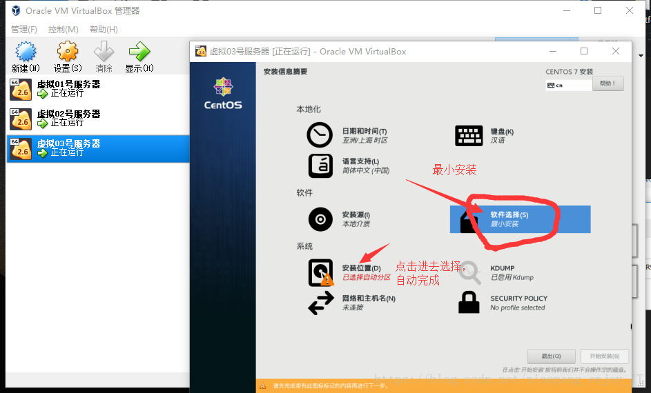 xshell云服务器怎么连接(xshell连接服务器后怎么跑代码)，Xshell连接云服务器教程，如何跑代码在连接后的服务器上，Xshell连接云服务器教程，如何跑代码在连接后的服务器上？详解步骤与操作技巧。，Xshell连接云服务器详解，步骤、操作技巧及代码运行指南，Xshell连接云服务器详解，步骤、操作技巧及代码运行指南与操作实践，Xshell连接云服务器详解，步骤、操作技巧、代码运行指南与实践操作指南 第2张
