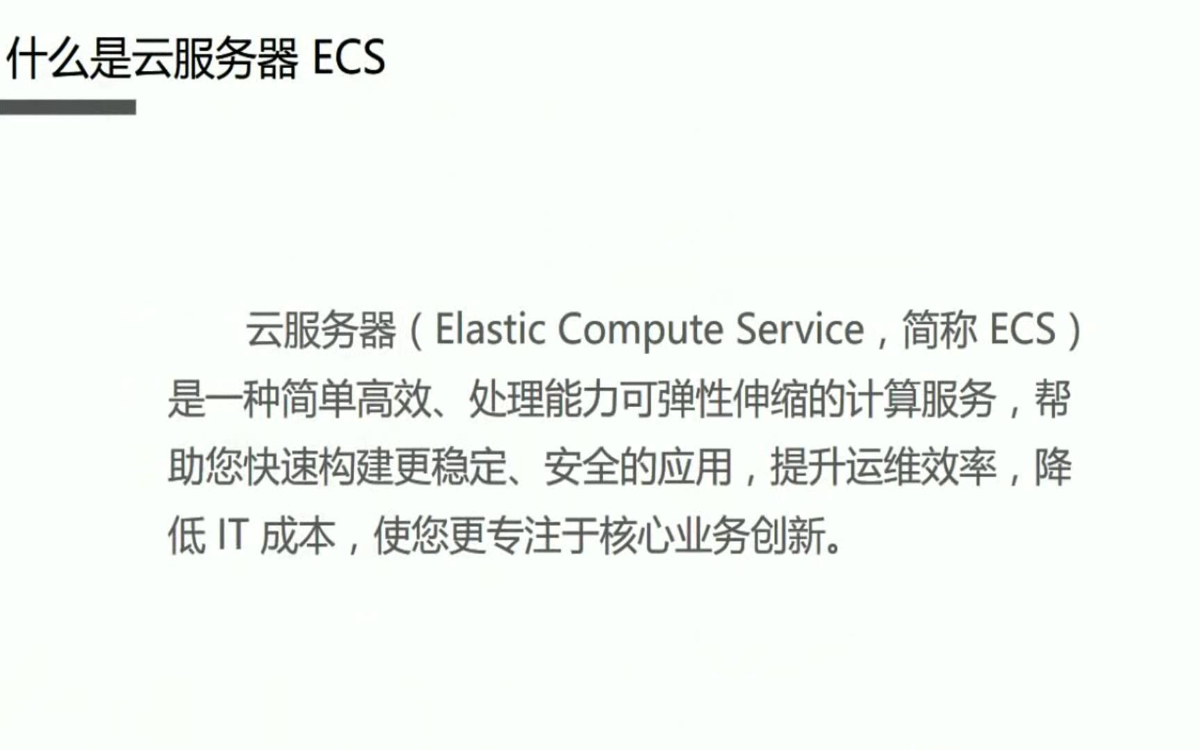 包含阿里云服务器windows建站教程的词条，阿里云服务器Windows建站教程详解，阿里云服务器Windows建站教程详解指南，阿里云服务器Windows建站教程详解指南，从入门到精通的建站教程，阿里云服务器Windows建站教程详解，从入门到精通的建站指南，阿里云服务器Windows建站教程详解，从入门到精通的指南，阿里云服务器Windows建站教程详解，从入门到精通的指南，阿里云服务器Windows建站教程详解，从入门到精通的指南