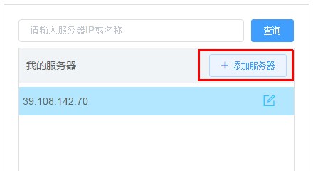 云管家服务器出错重试(云管家服务器出错重试怎么办)，云管家服务器出错重试解决方案与应对指南，云管家服务器出错重试解决方案及应对指南，操作指南与故障排除方法，云管家服务器出错重试解决方案及应对指南，操作指南与故障排除方法，云管家服务器出错重试解决方案及应对指南，故障排除方法与操作指南，云管家服务器出错重试解决方案与故障排除指南，操作指南及应对方法 第1张