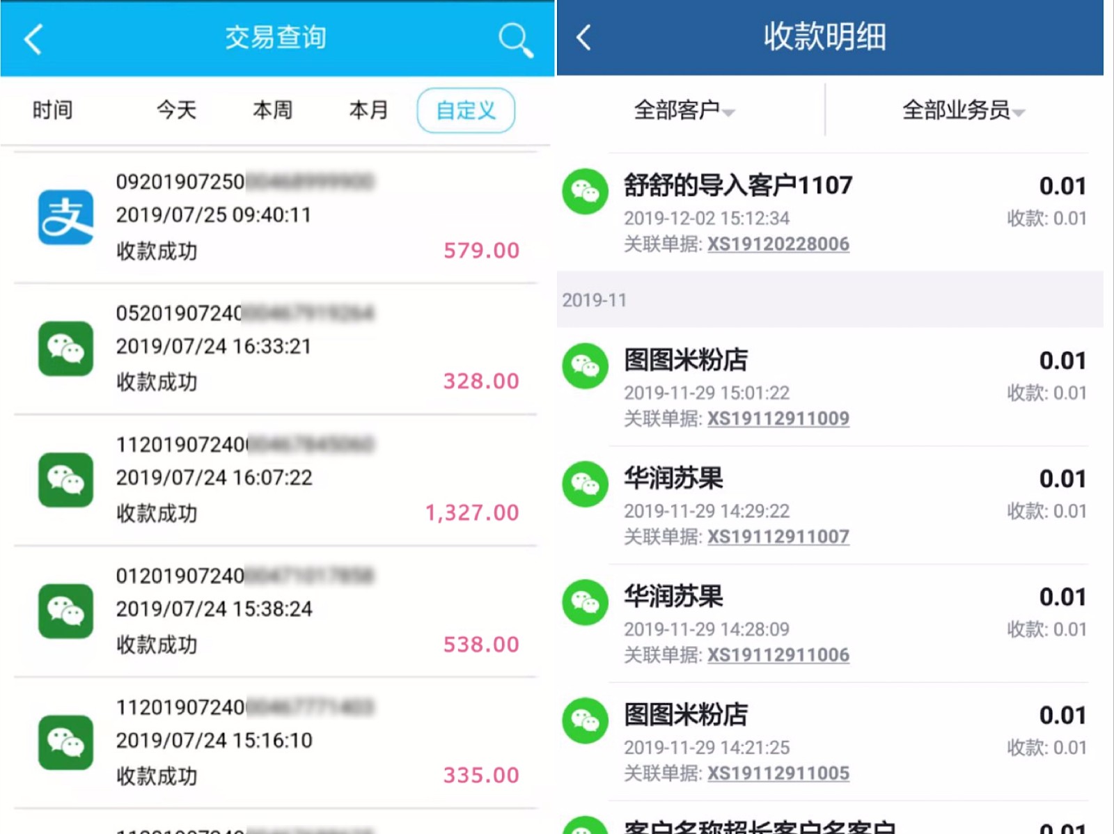 云管家服务器出错重试(云管家服务器出错重试怎么办)，云管家服务器出错重试解决方案与应对指南，云管家服务器出错重试解决方案及应对指南，操作指南与故障排除方法，云管家服务器出错重试解决方案及应对指南，操作指南与故障排除方法，云管家服务器出错重试解决方案及应对指南，故障排除方法与操作指南，云管家服务器出错重试解决方案与故障排除指南，操作指南及应对方法 第2张