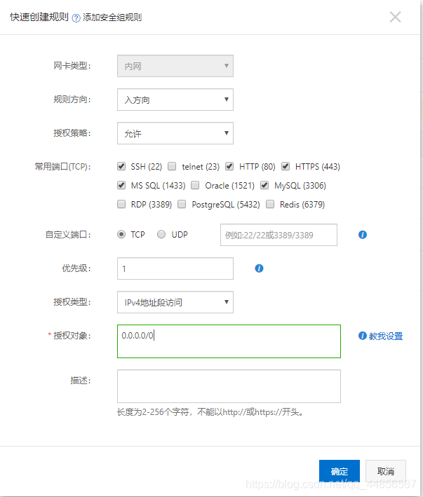 阿里云服务器能连接几台电脑(阿里云买的服务器怎么连接到电脑)，阿里云服务器连接电脑指南，一台服务器可以连接多台电脑吗？