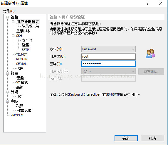 java上传腾讯云服务器地址(java上传腾讯云服务器地址是什么)，Java上传文件至腾讯云服务器地址指南，Java上传文件至腾讯云服务器地址教程，Java上传文件至腾讯云服务器地址教程，详细指南与步骤解析 第2张