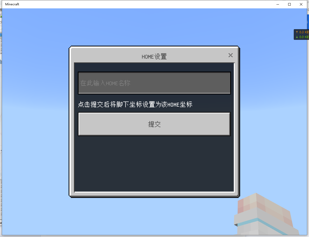 免费的图床云服务器(cloudflare 图床)，Cloudflare图床，免费云服务器存储图片的理想选择 第2张