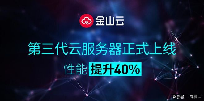 高io型云服务器(云服务器高io是什么)，高IO型云服务器的特性与优势解析，高IO型云服务器的特性与优势深度解析，云服务器高IO究竟有何优势？，高IO型云服务器的特性与优势深度解析，性能卓越，助力企业高效运营，高IO型云服务器的特性与优势深度解析，助力企业高效运营，性能卓越的选择