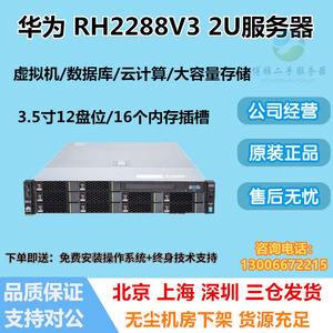 华为云服务器登录地址超级vps管理器(华为云服务器登录地址超级vps管理器是什么)，华为云服务器登录地址，超级VPS管理器简介，华为云服务器登录地址与超级VPS管理器简介，华为云服务器登录地址与超级VPS管理器简介介绍及功能概述，华为云服务器登录地址与超级VPS管理器，功能概述及简介，华为云服务器与超级VPS管理器，登录地址及功能简介，华为云服务器与超级VPS管理器，登录地址及功能简介概述，华为云服务器与超级VPS管理器，登录地址及功能简介概述
