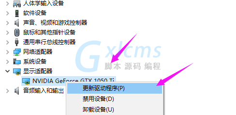 关于服务器主机的分辨率可以调吗的信息，服务器主机分辨率调整指南，如何调整分辨率？ 第1张